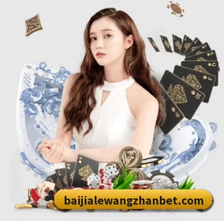 百家乐网站 APP 界面 - BaccaraGaming
